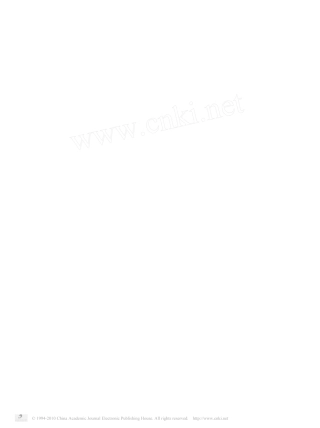 水镁石_ATH_APP复合阻燃剂对UPR的阻燃_抑烟性能的影响