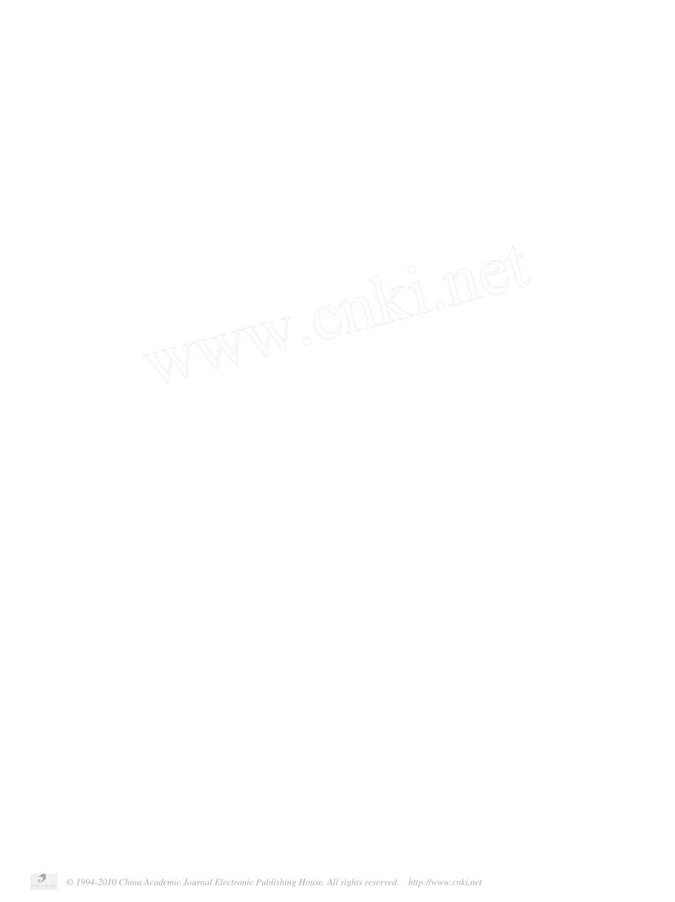 利用暂态特征的新型小电流接地故障监测系统_薛永端_第1页