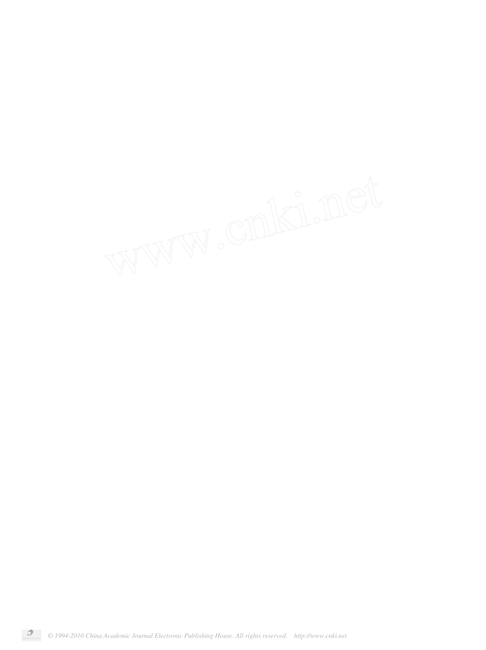 利用暂态特征的新型小电流接地故障监测系统_薛永端_第2页