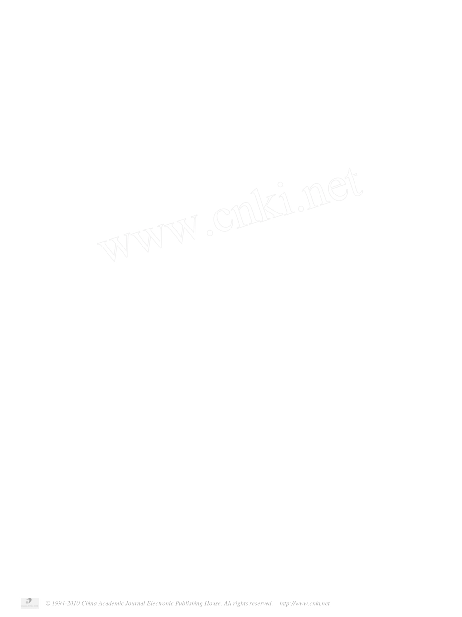 利用暂态特征的新型小电流接地故障监测系统_薛永端_第3页