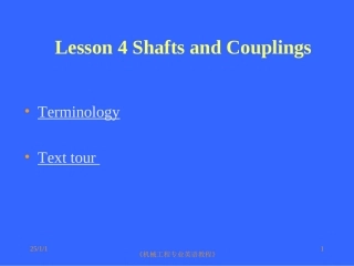 武科大机械专业英语Lesson4