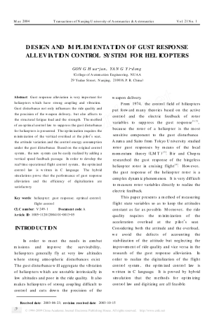 直升机阵风响应缓和控制律设计_英文_