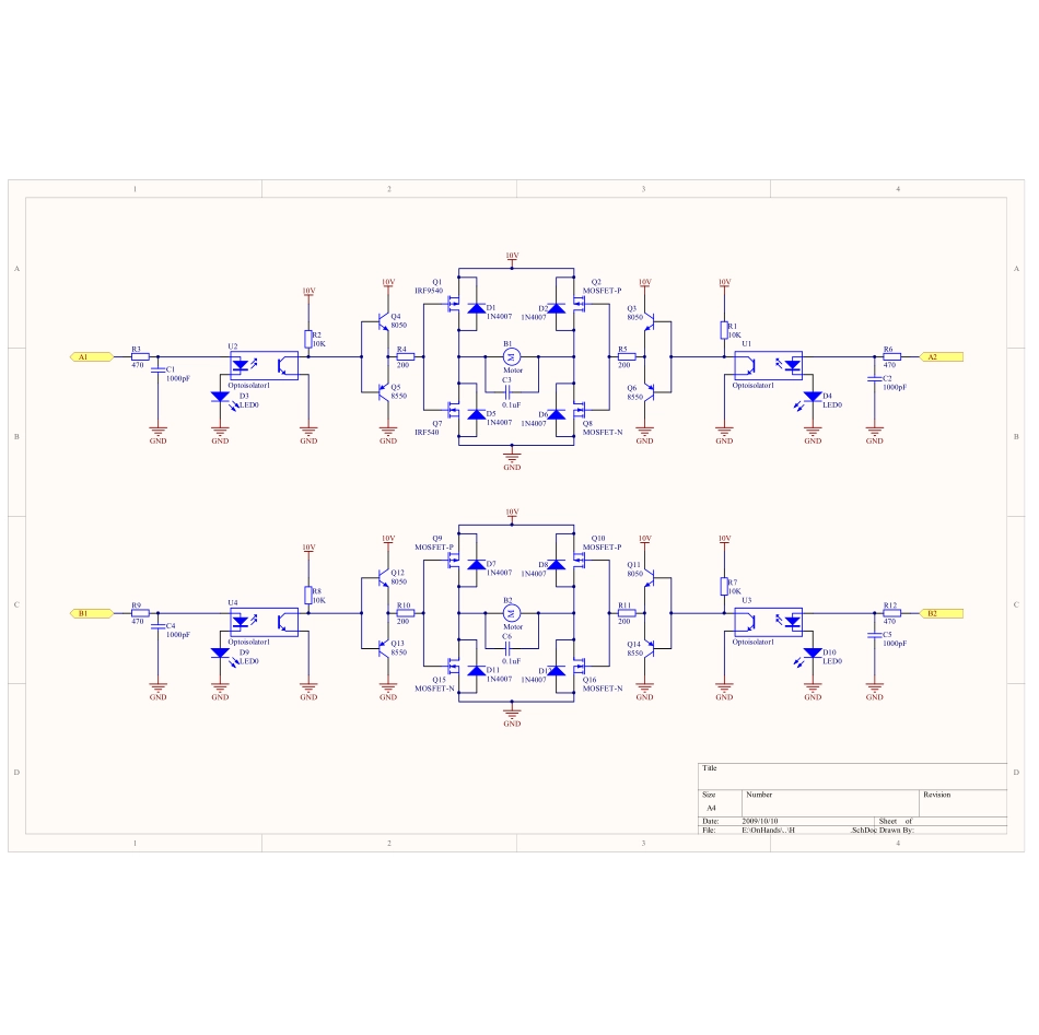 智能搬运小车_第1页