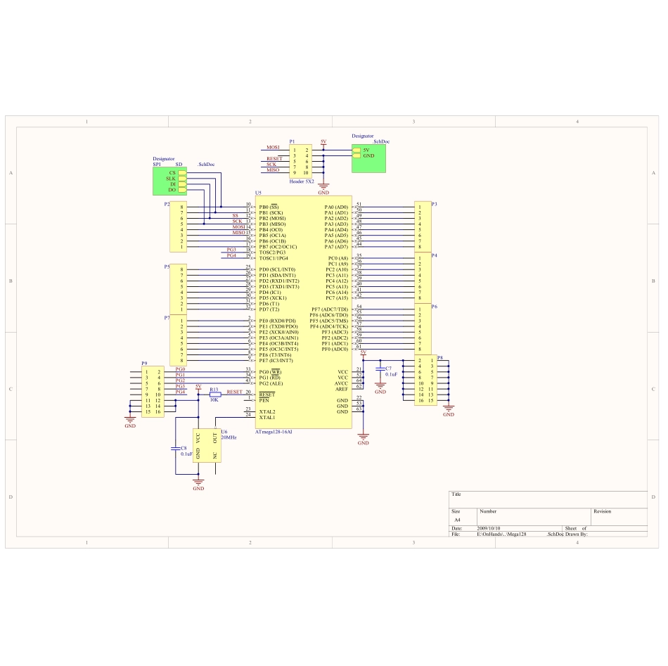 智能搬运小车_第2页