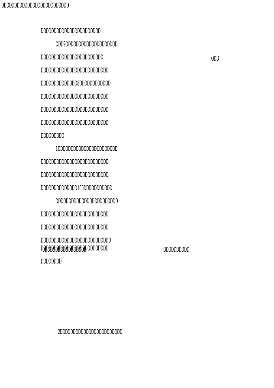 XX工会文体活动总结_第3页