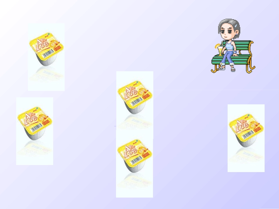第三章   酸乳的生产_第2页