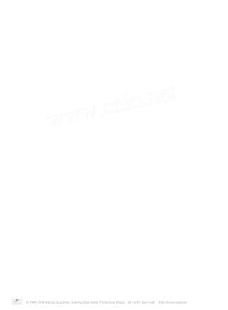 芳香族化合物亲核取代及应的机理