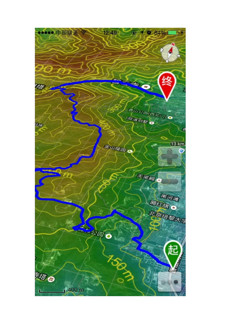 手把手教你制作IPhone户外徒步地图_第2页