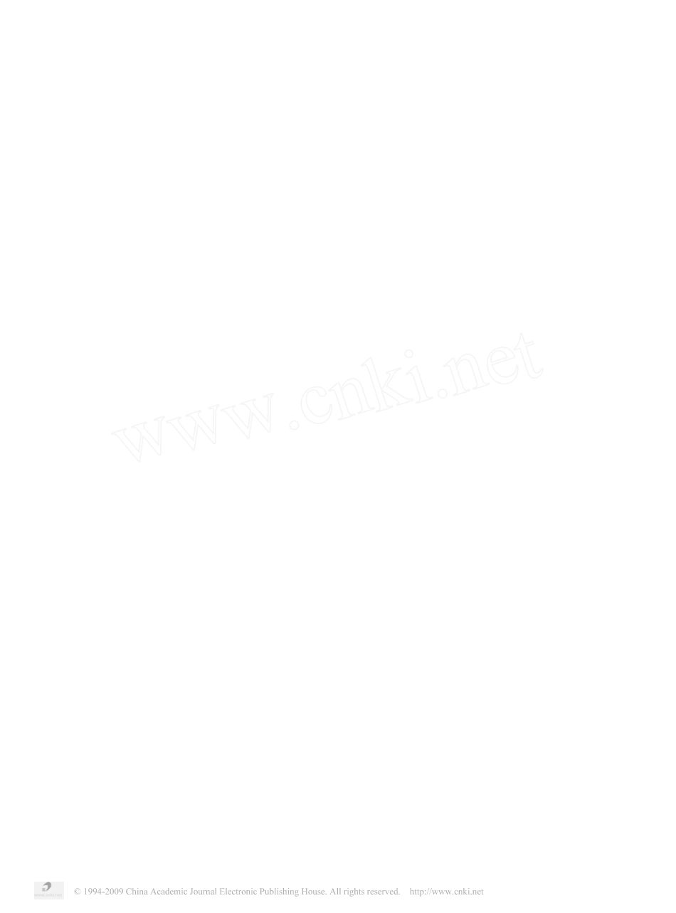 厂房钢结构温度应力和区段长度_下__第3页