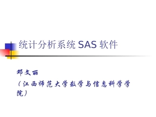 sas anova