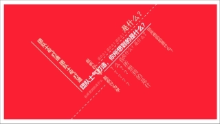 如何提高团队士气