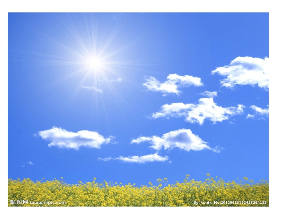 第一次骑自行_第2页