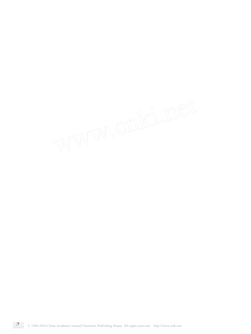 热释电材料和器件发展近况_第1页