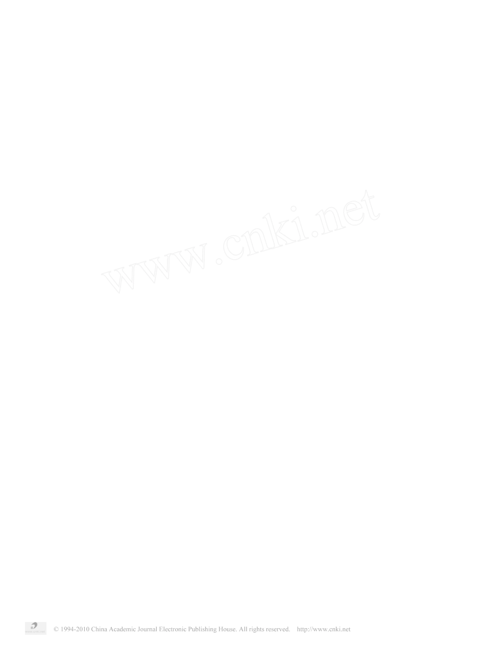 热释电材料和器件发展近况_第2页