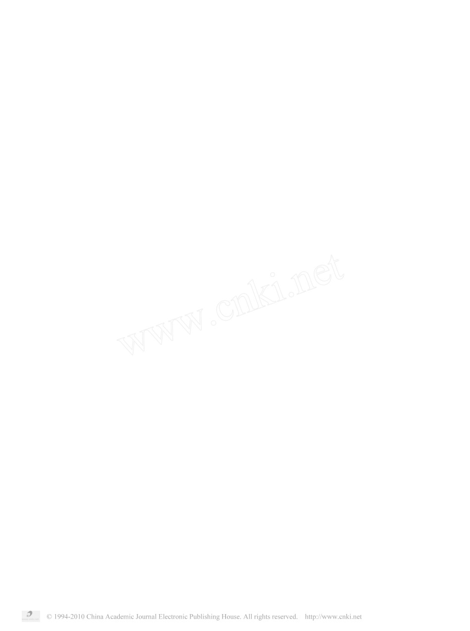矩形滑动导轨与直线导轨的比较_第1页