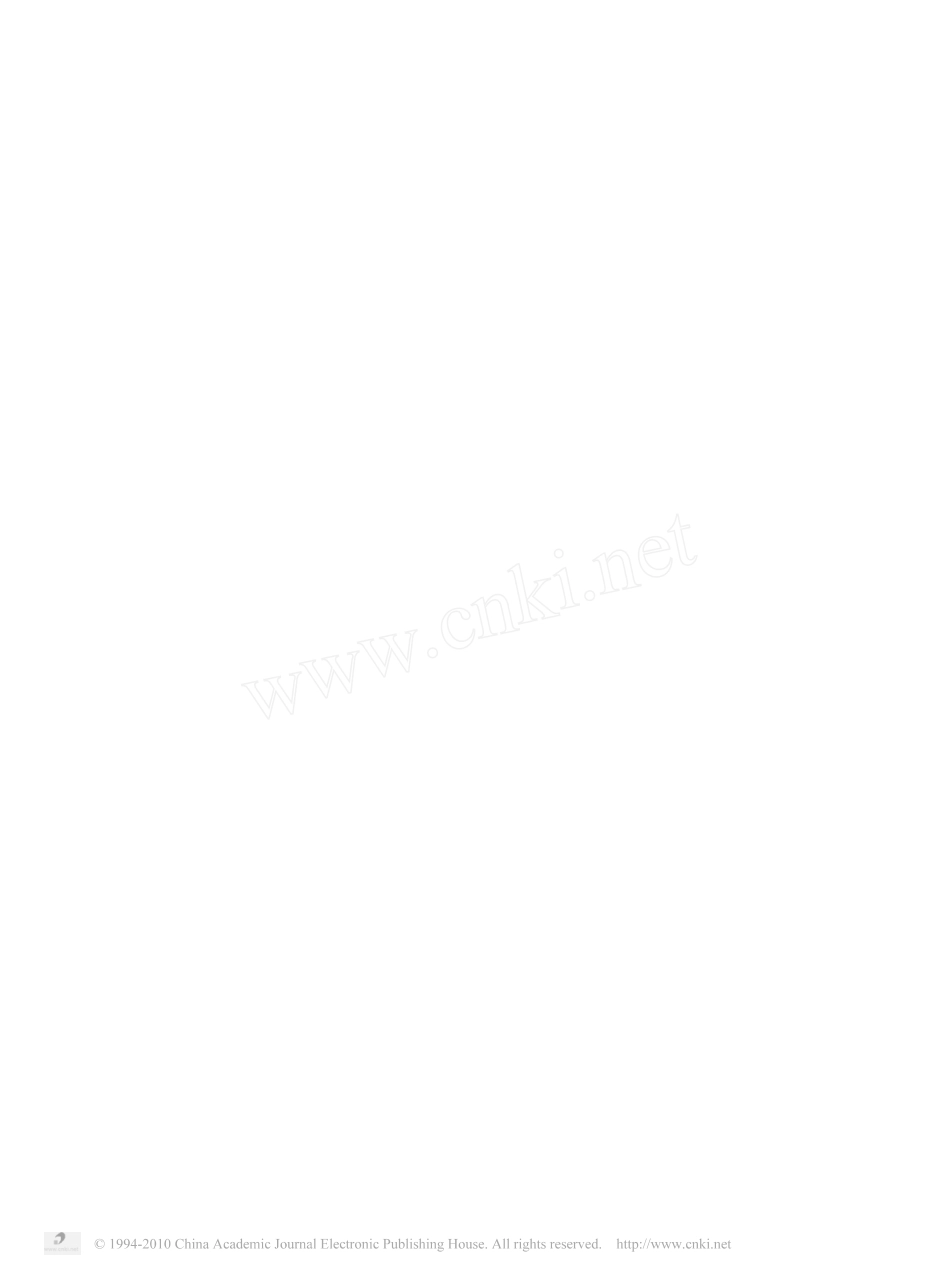 矩形滑动导轨与直线导轨的比较_第2页