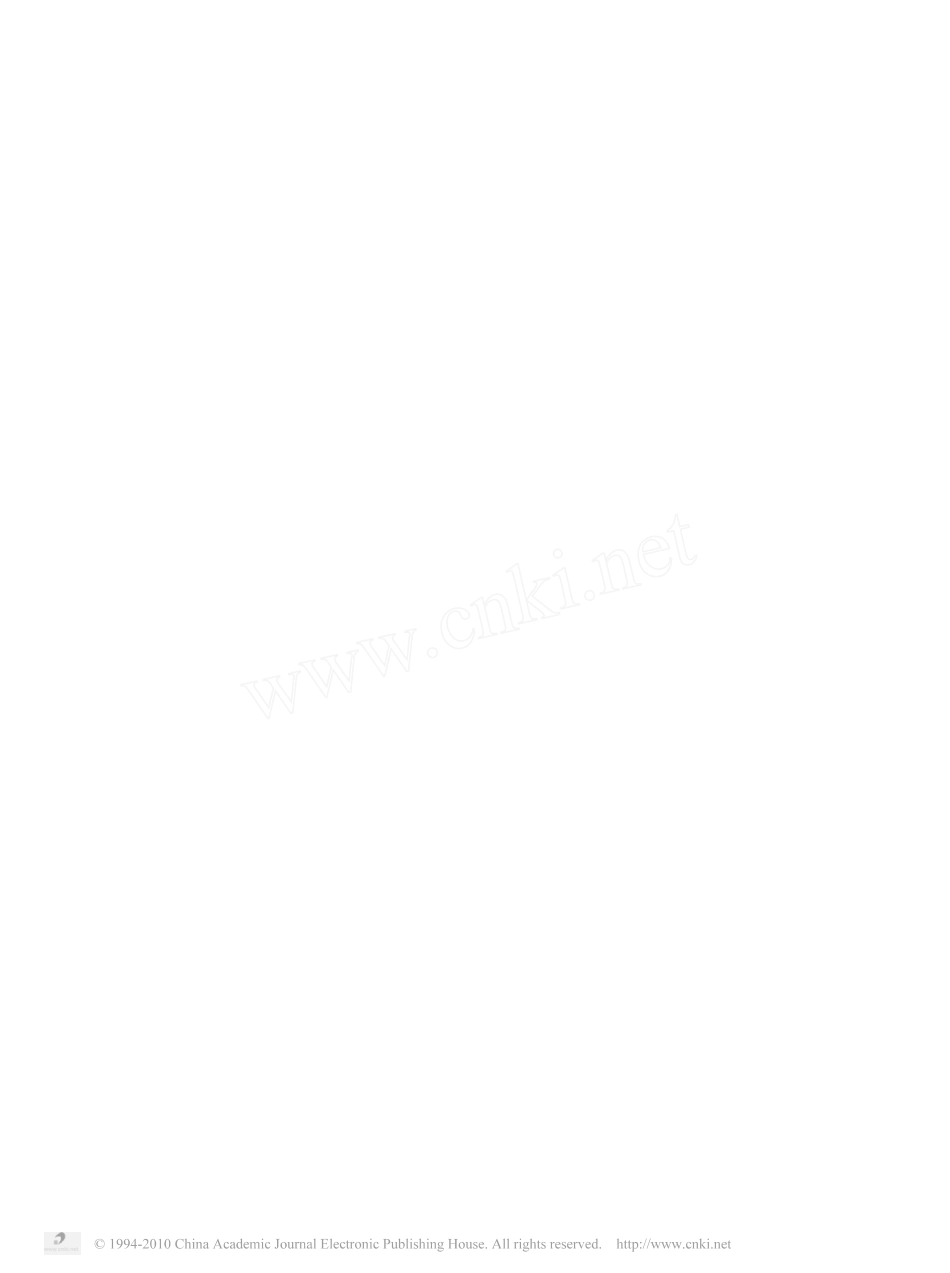 矩形滑动导轨与直线导轨的比较_第3页