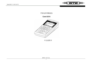 手持电导率测试仪 Cond 3210 说明书