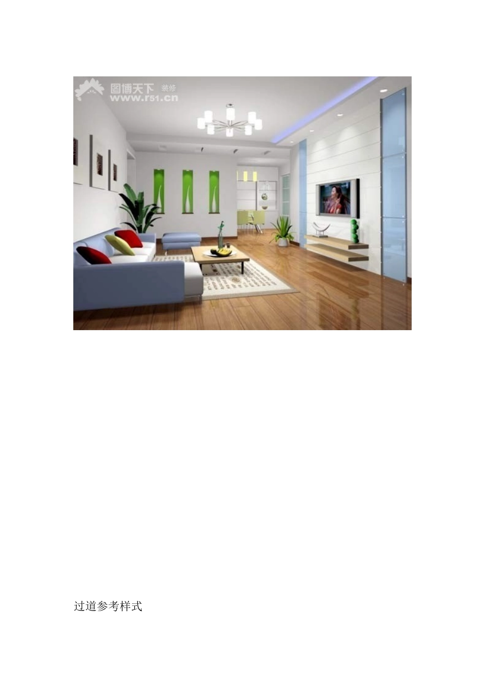 过道餐厅吊顶参考图_第2页