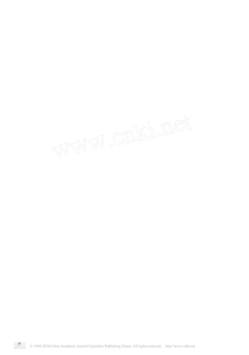 小型快锻液压机更新自由锻锤的浅析_第2页