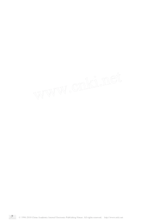 小型快锻液压机更新自由锻锤的浅析