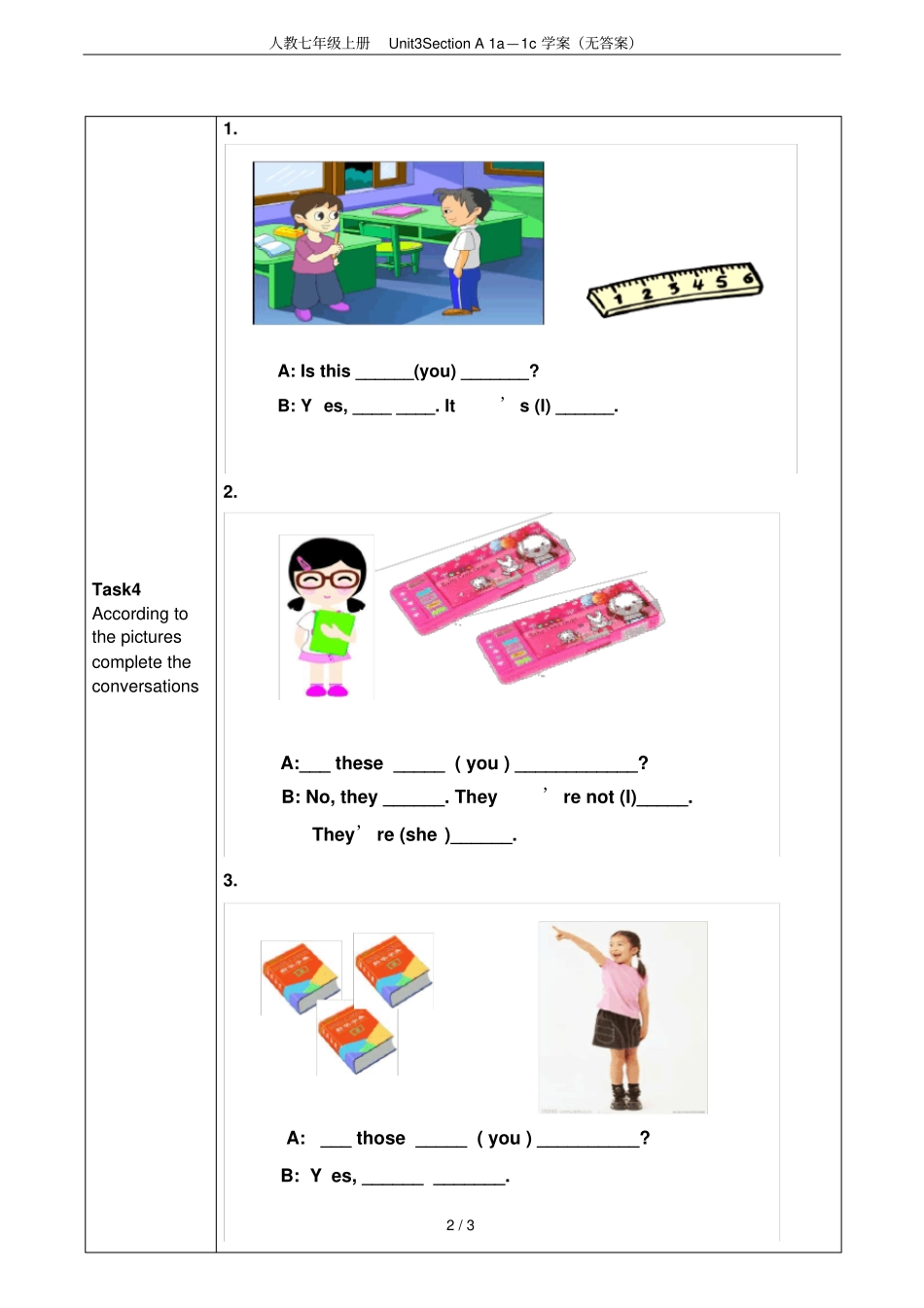 人教七年级上册Unit3SectionA1a—1c学案无答案_第2页