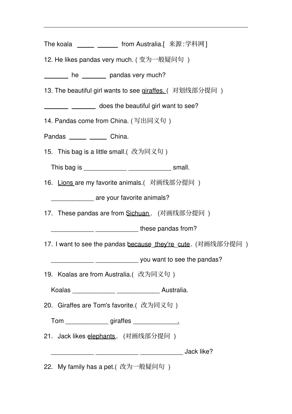 人教七年级下Unit5句型转换集中练习有答案_第2页