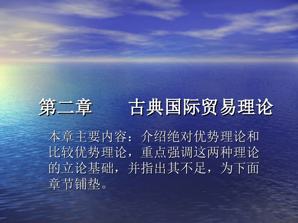 锲借锤璇句欢_第1页