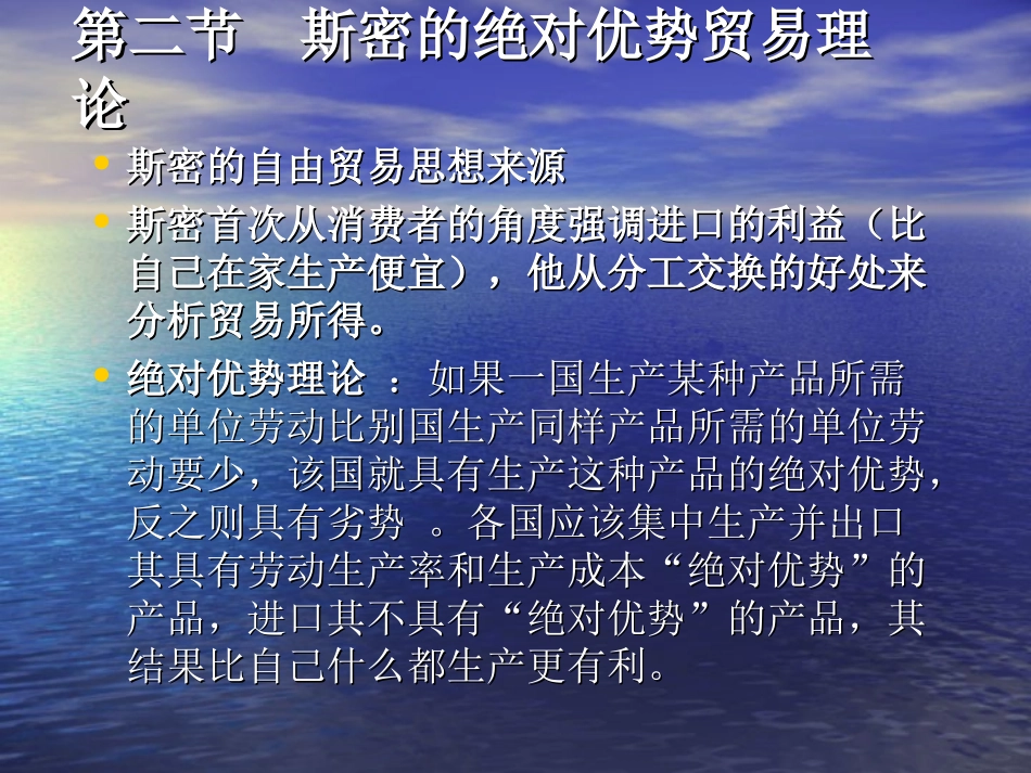 锲借锤璇句欢_第3页