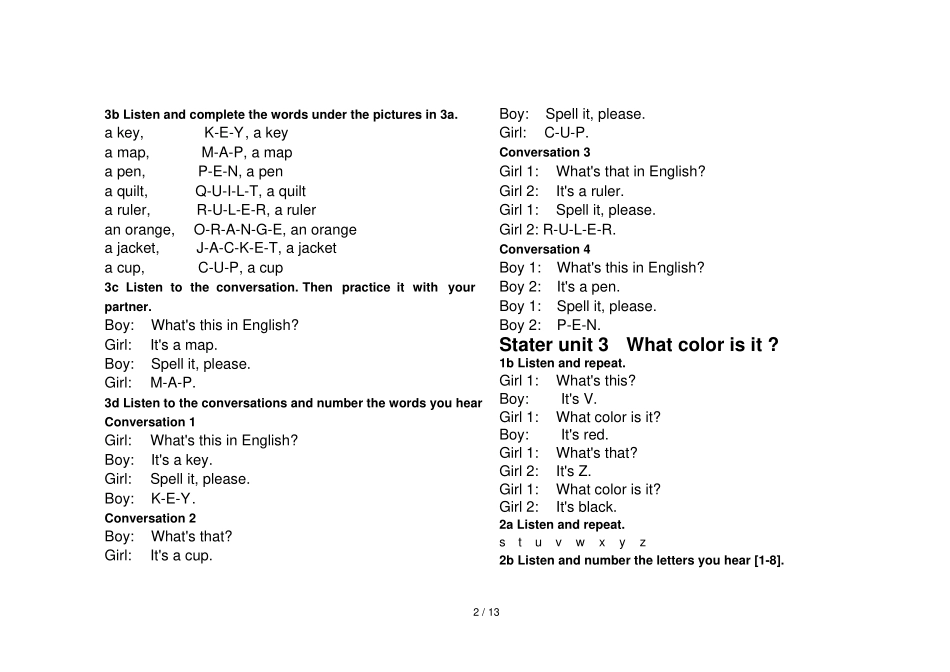 人教新版七年级上册英语课文同步听力材料_第2页