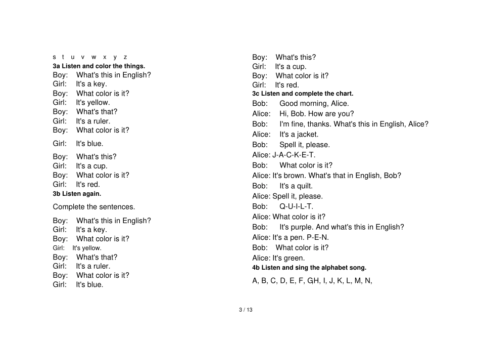 人教新版七年级上册英语课文同步听力材料_第3页