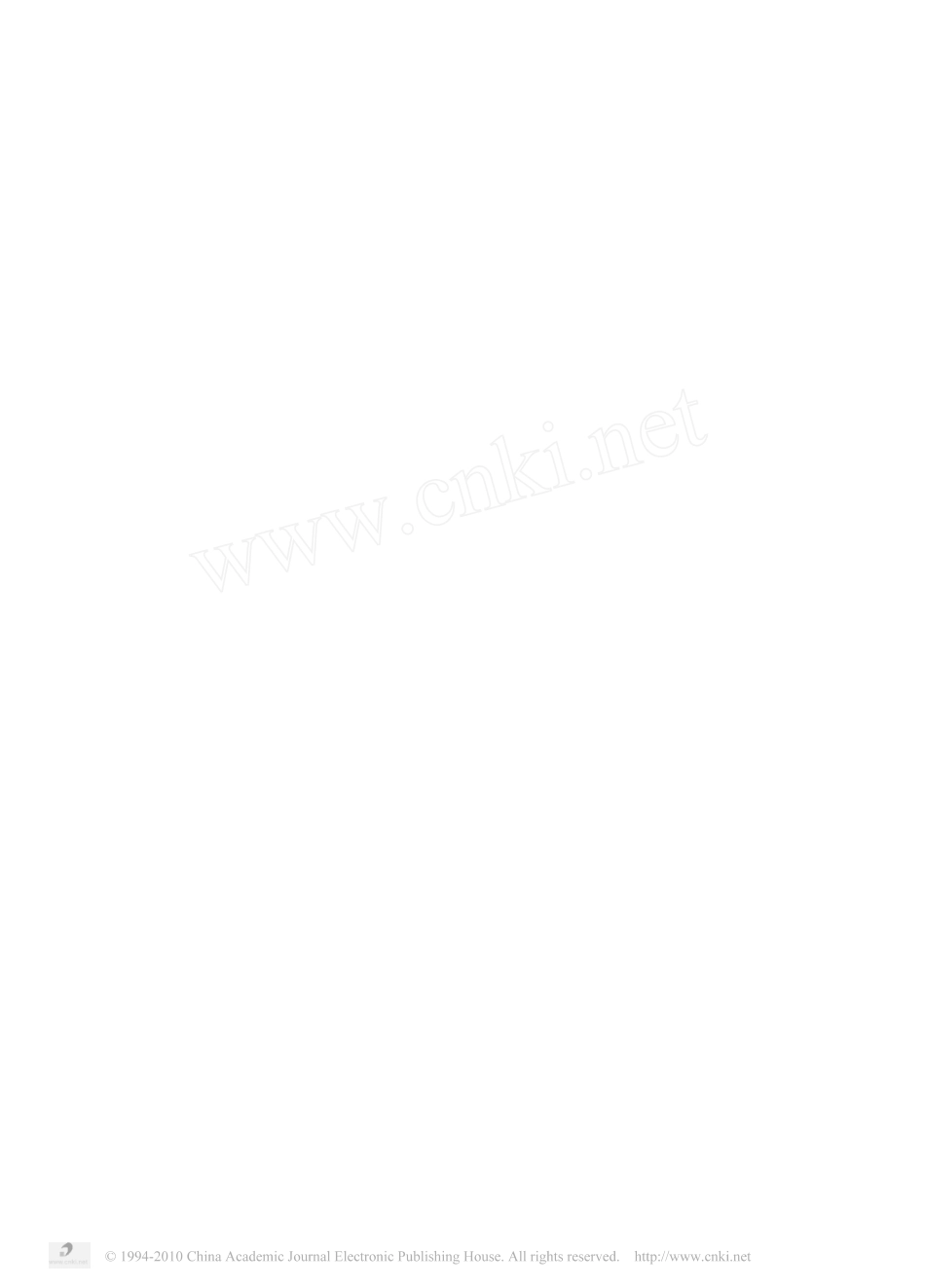 高压造型工艺_第2页