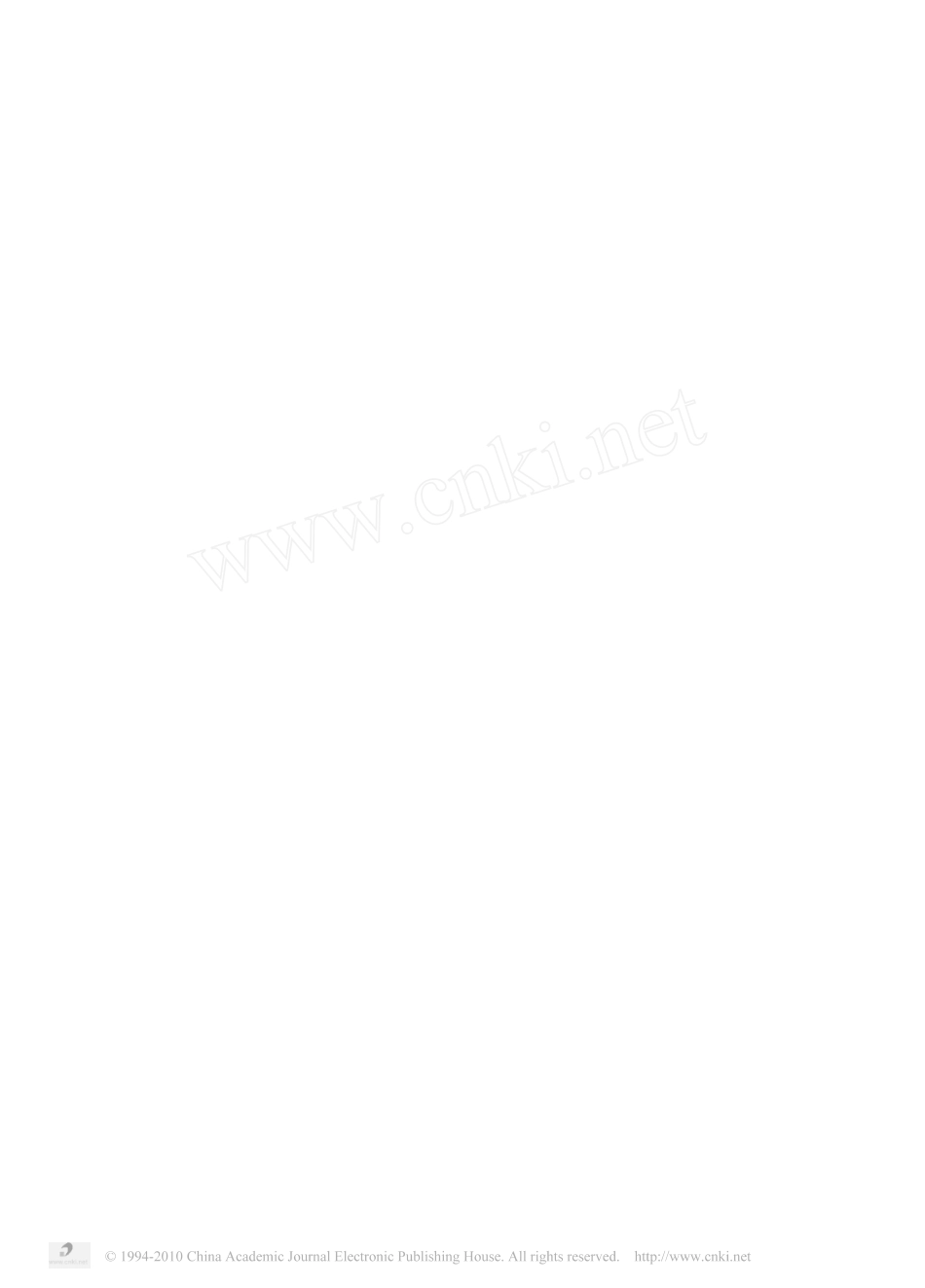 高压造型工艺_第3页