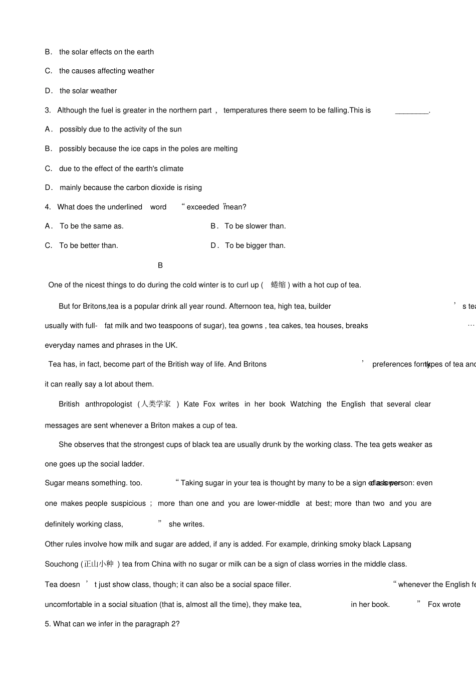 人教新课标版高中英语选修六Unit4同步检测试卷_第2页
