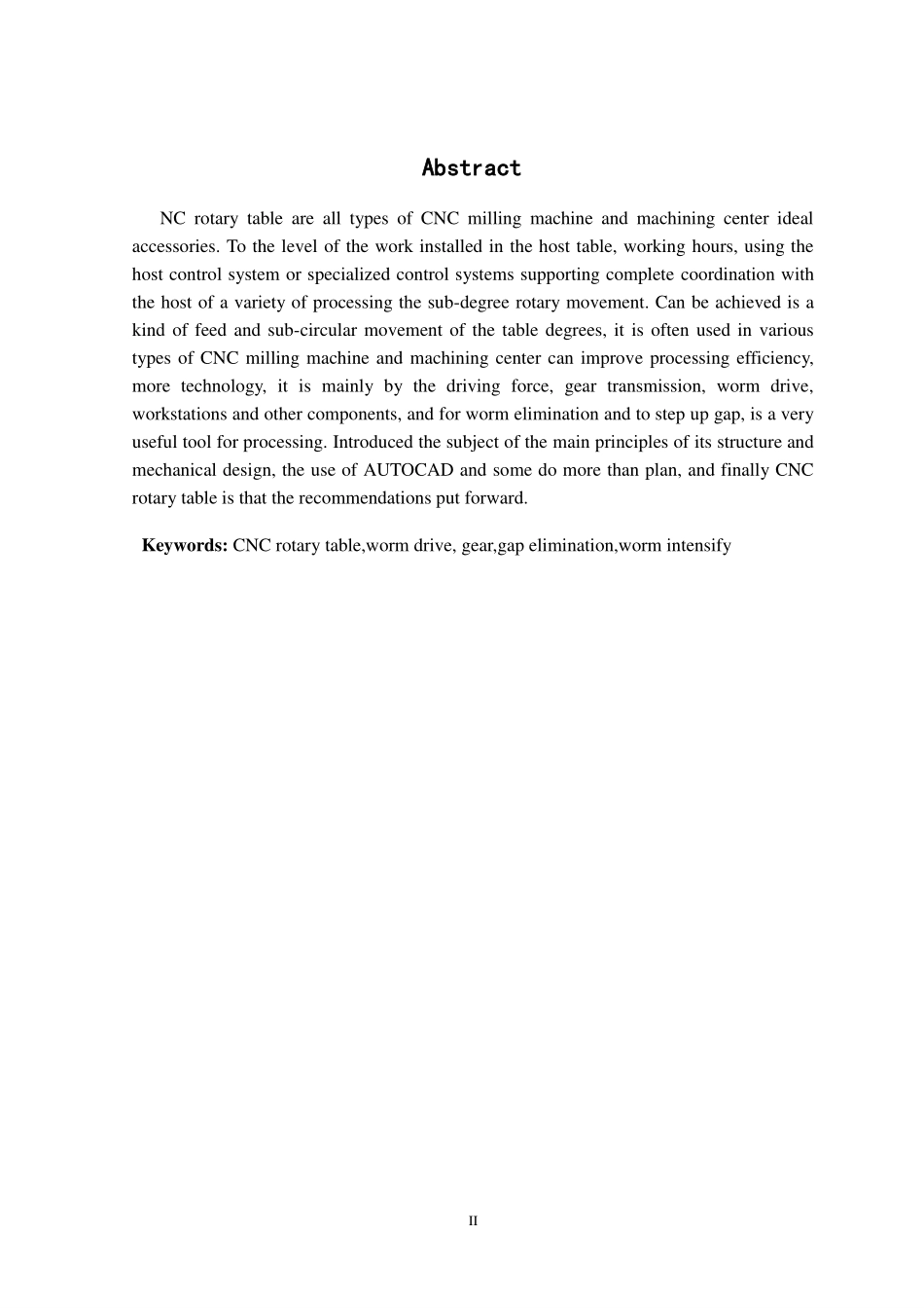 数控铣床回转工作台设计_第3页