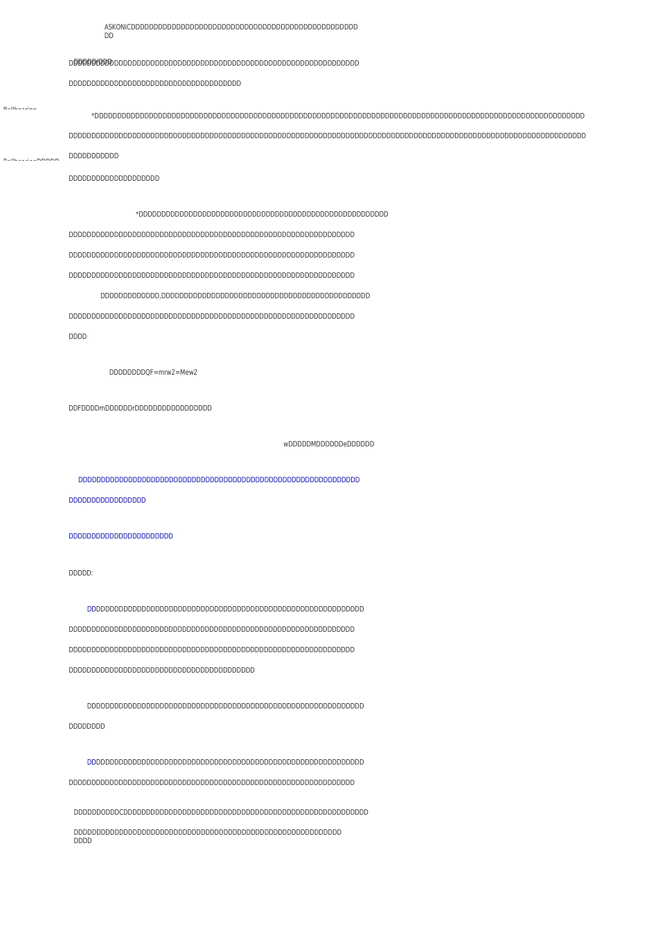 散热风扇知识概览_第3页