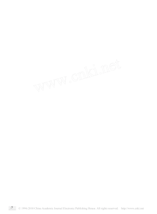 江淮民间的女阴崇拜