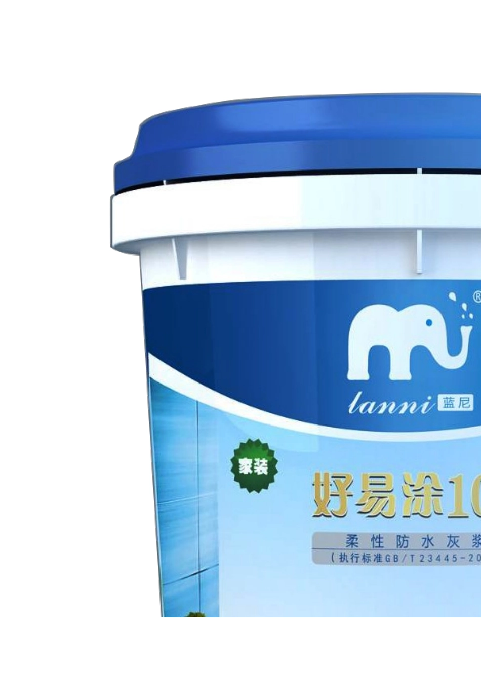 柔性防水灰浆好易涂101_第2页