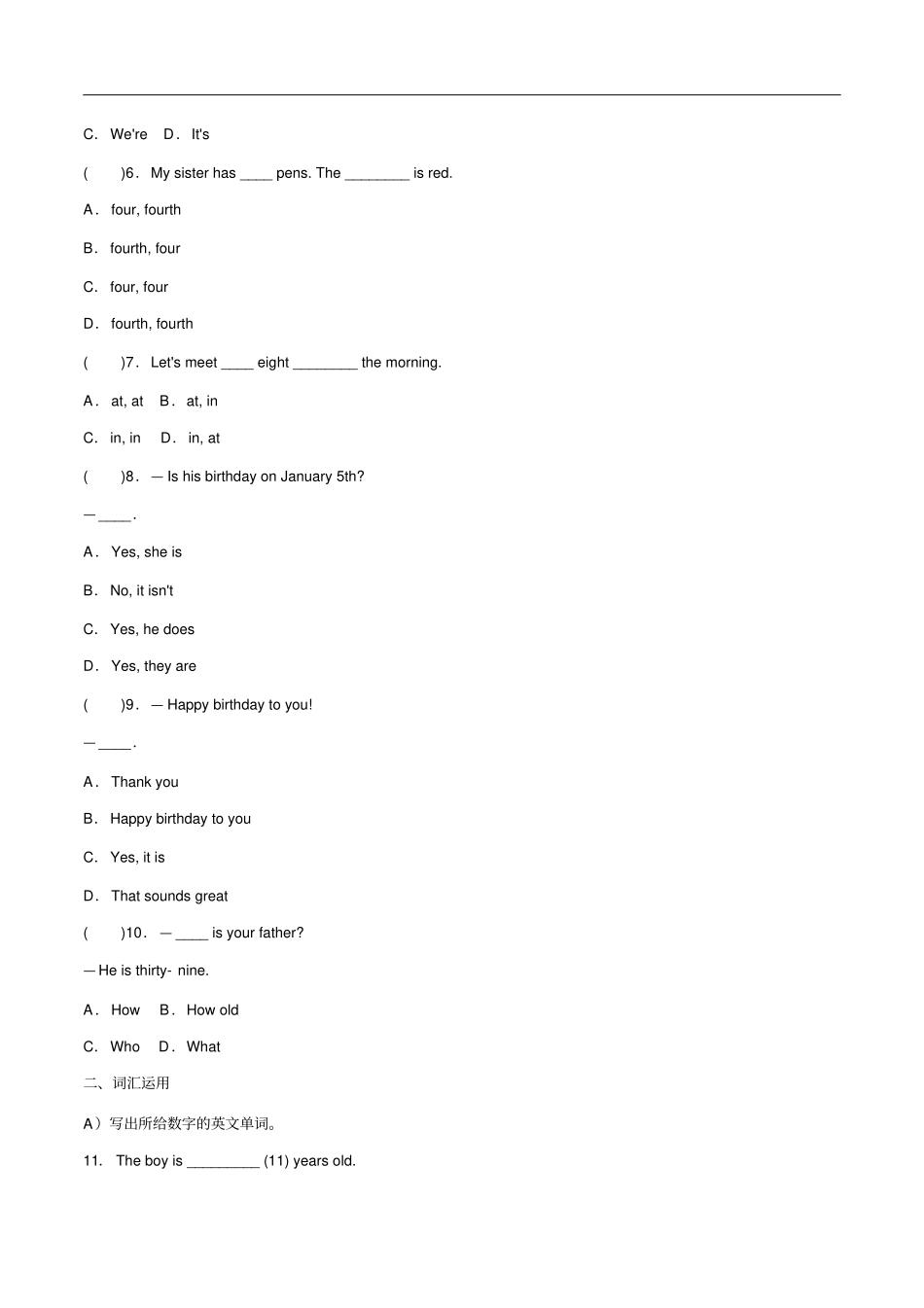 人教版七年级英语上册Unit8SectionAGrammarFocus培优训练有答案_第2页