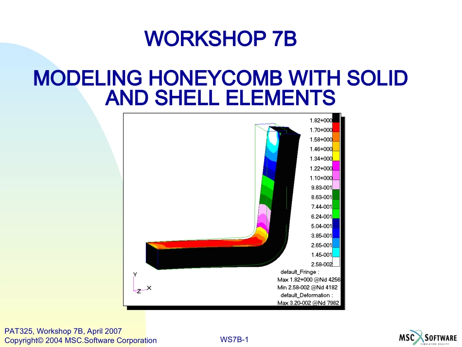 蜂窝夹层板在patran中的建立_第1页