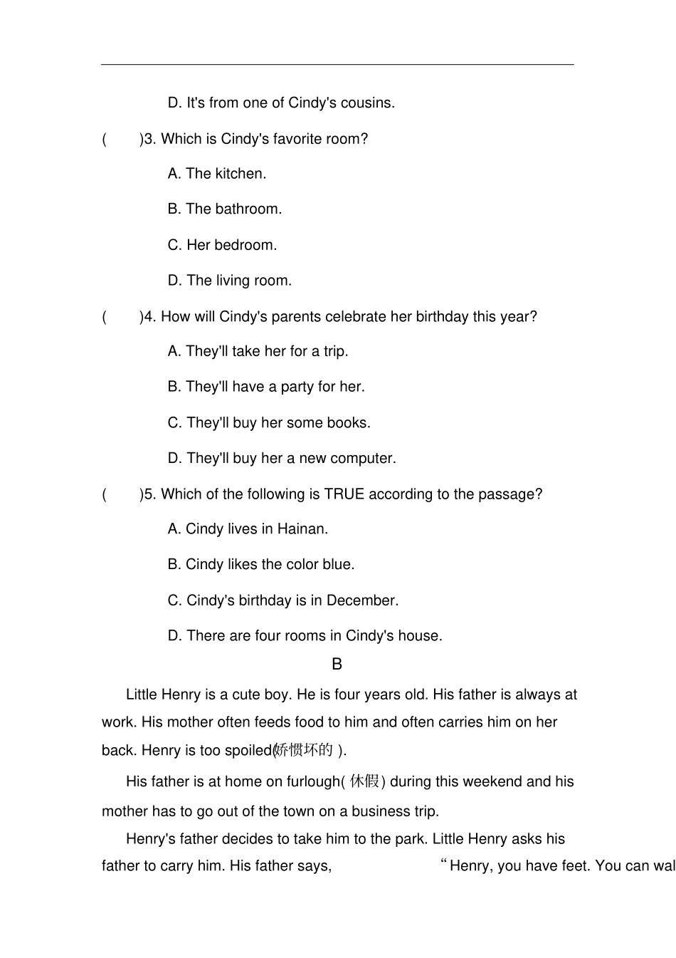 人教版七年级英语下册Unit8专项练习阅读理解附答案_第2页