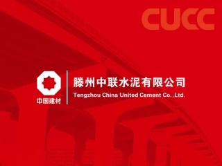 设备情况讲座