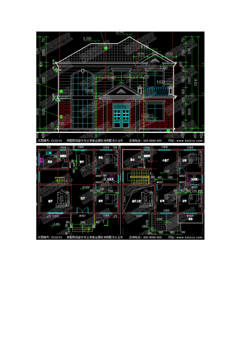 二层复式客厅小别墅设计全套图纸_别墅设计图纸,农村房屋设计图_第3页