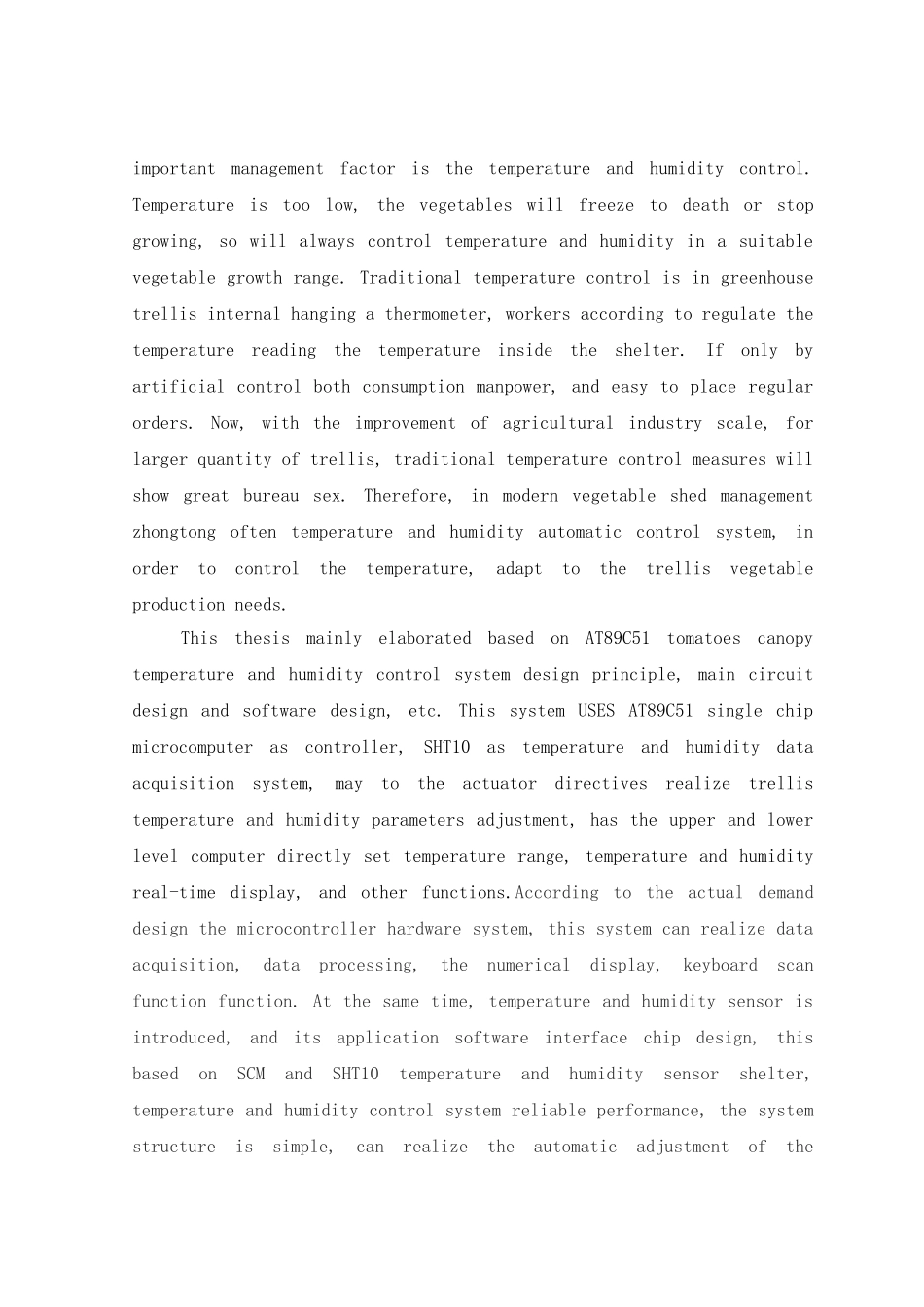 基于单片机的大棚温湿度控制系统的设计_第2页