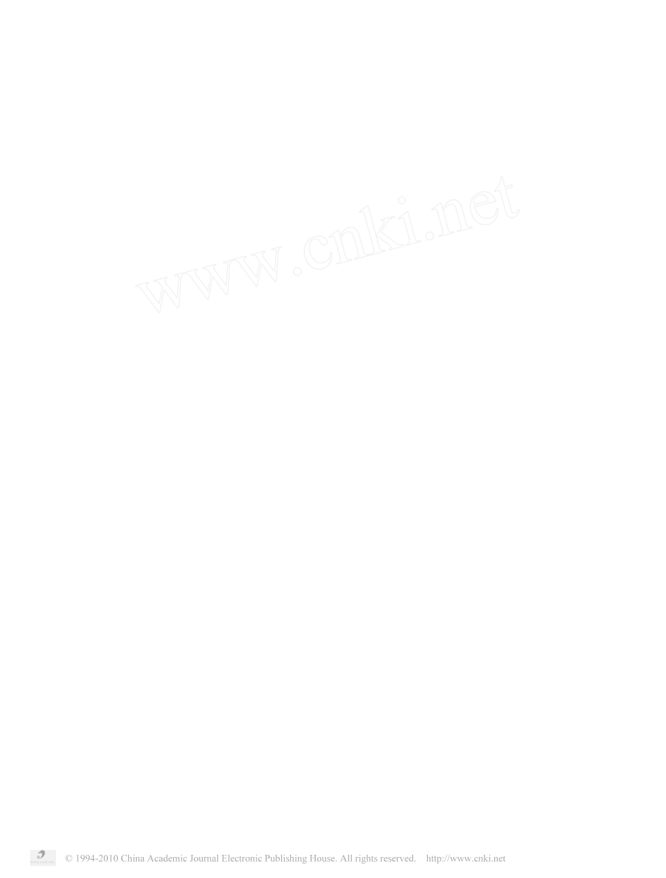 冀北周代青铜文化初探_第3页