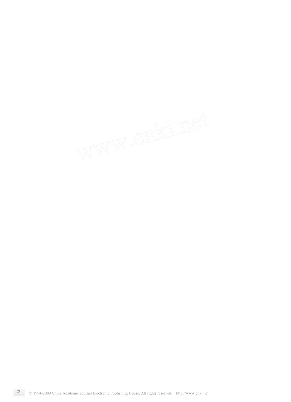 旋流网板换热器强化传热机理分析_第1页