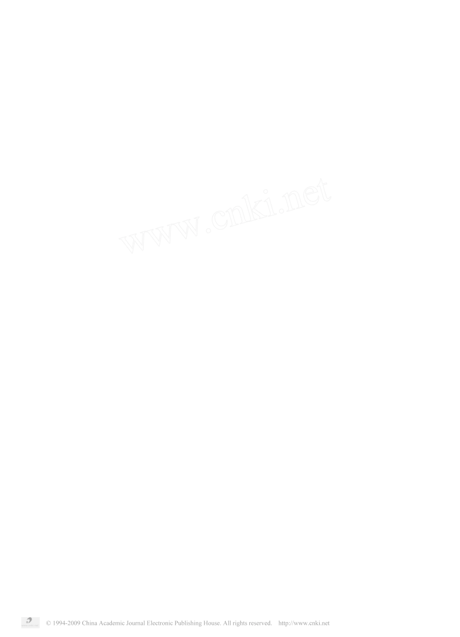 旋流网板换热器强化传热机理分析_第2页