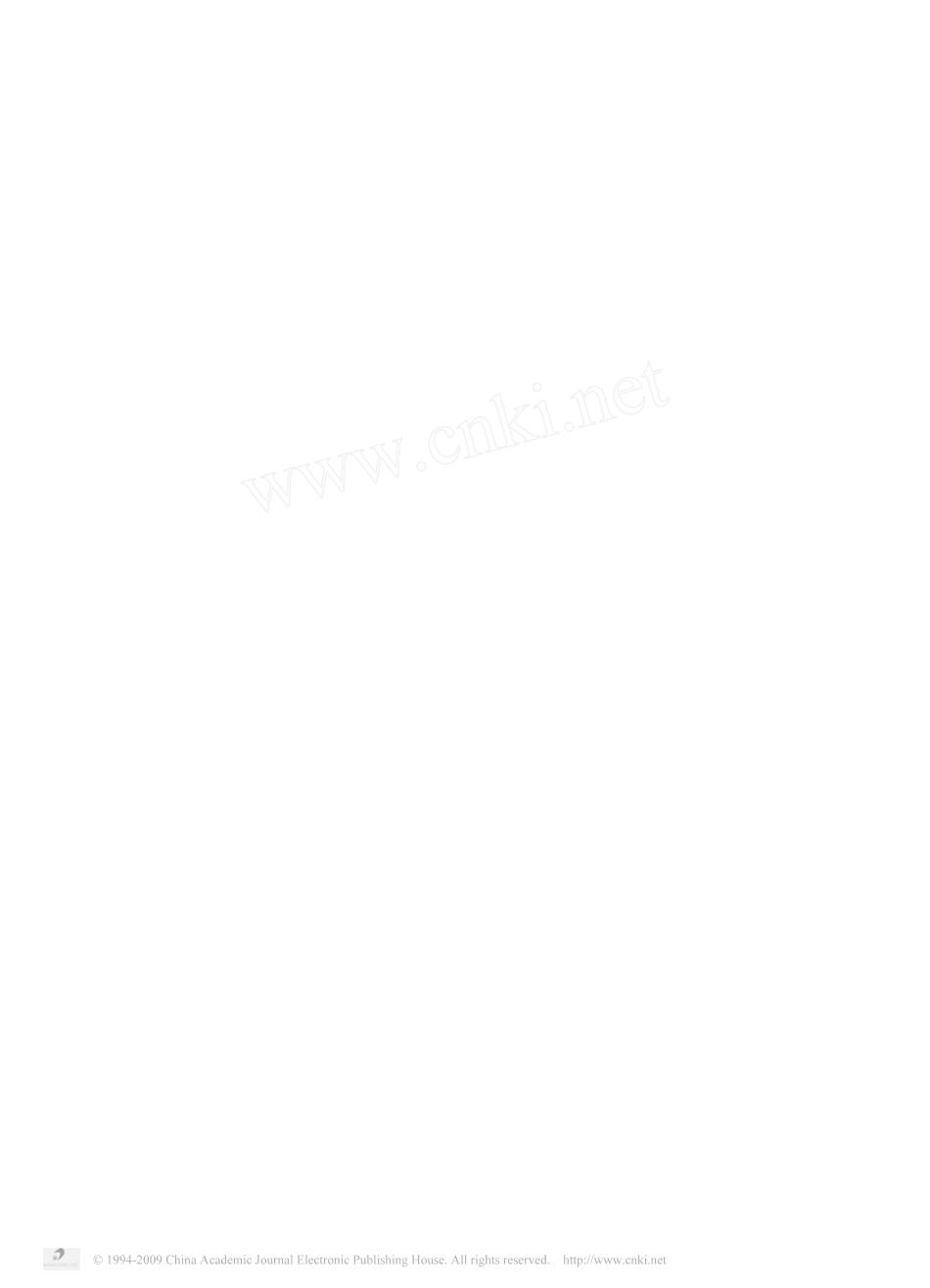 旋流网板换热器强化传热机理分析_第3页