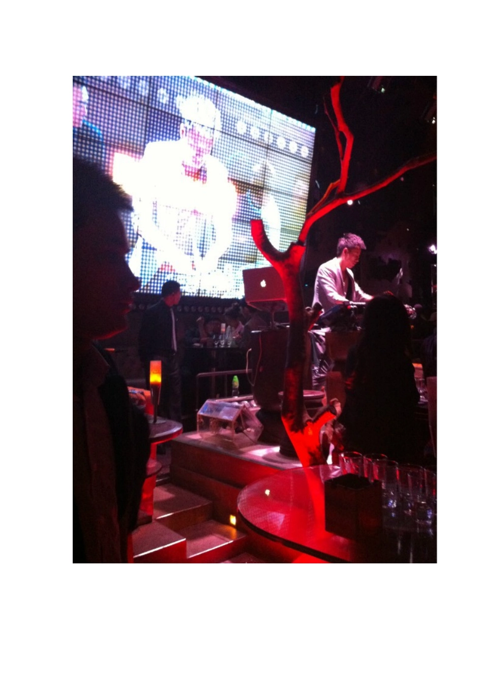 广州本色酒吧考察有感_第1页