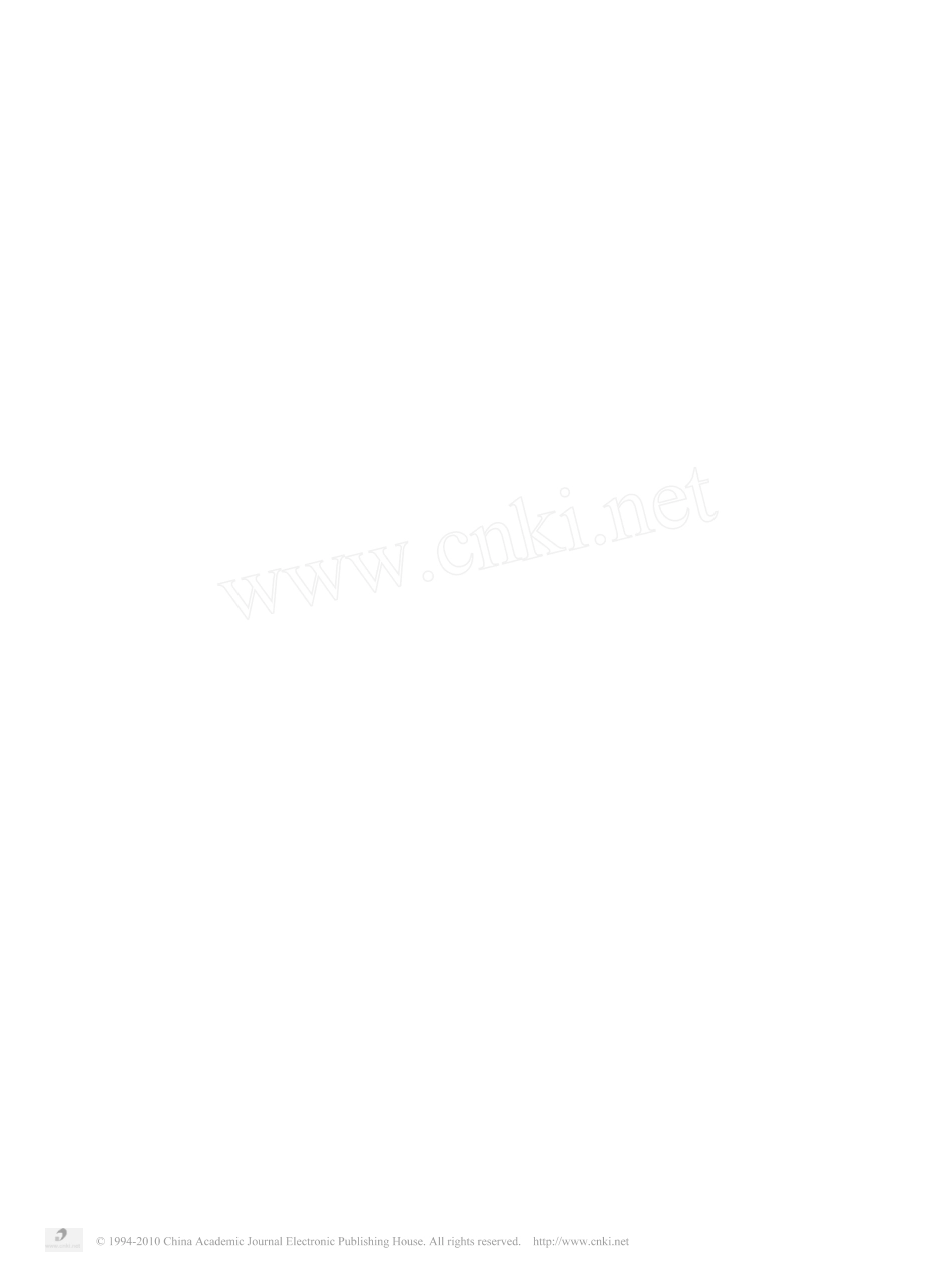 斜拉桥斜拉索局部弯曲应力分析_第2页